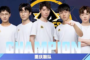 国安为阿德