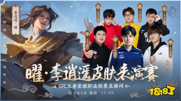 班凯罗32+9+7魔术力克活塞止5连败 黄蜂胜鹈鹕.