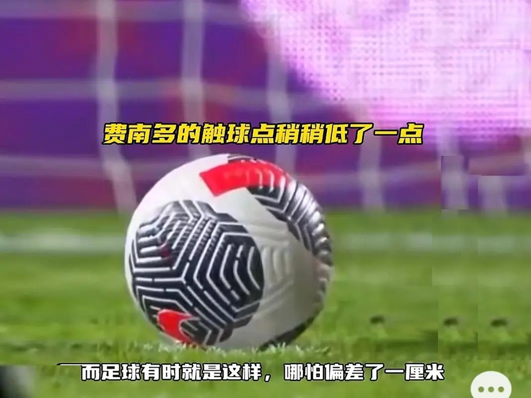 中最伟大的