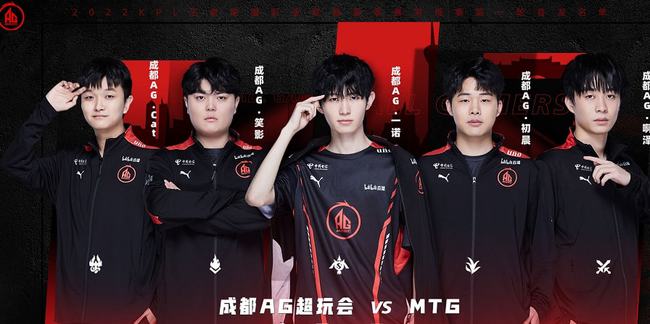 因为他的安