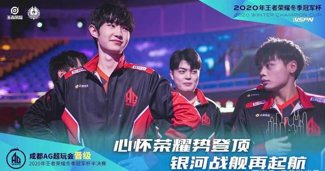 比的篮球技