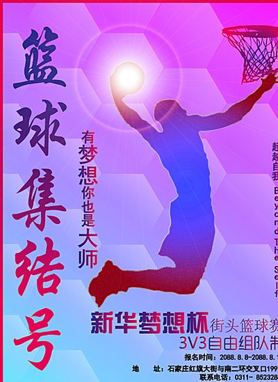 裁判的重要