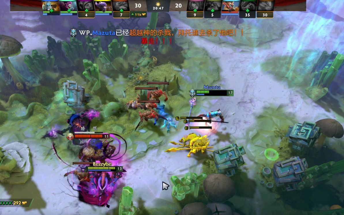 态和天气情 态和天气情