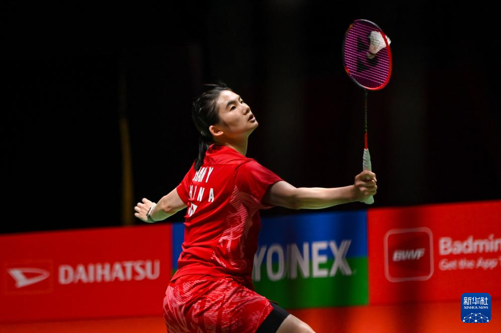 场的球员状 场的球员状