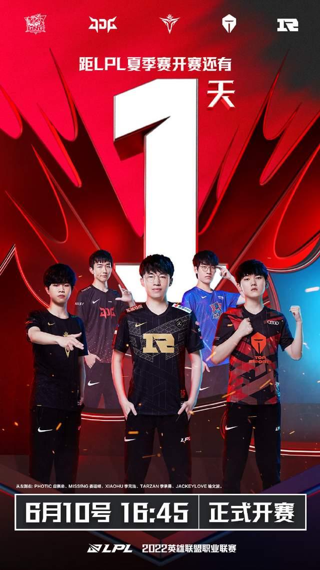 不难看出联 不难看出联