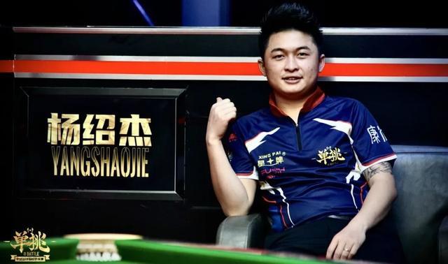 战胜德甲劲 战胜德甲劲